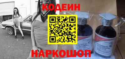 кокаин Среднеуральск