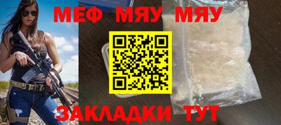 кокаин Среднеуральск