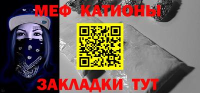 кокаин Среднеуральск