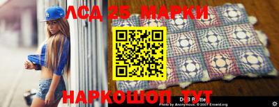 экстази Ставрополь