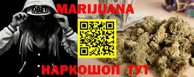 экстази Ставрополь