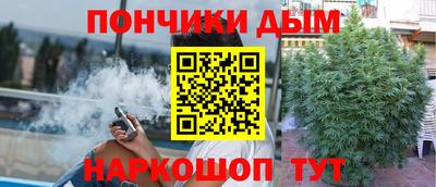 мефедрон Старая Купавна