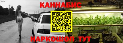 кокаин Среднеуральск