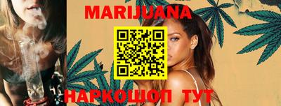 экстази Ставрополь