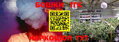 экстази Ставрополь