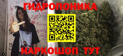 экстази Ставрополь