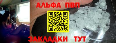 кокаин Среднеуральск