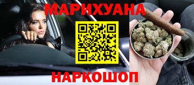 кокаин Среднеуральск