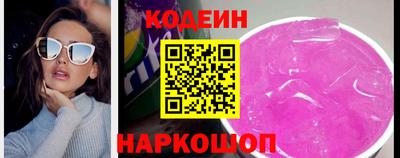 экстази Ставрополь