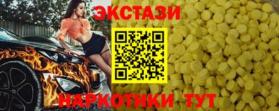 кокаин Среднеуральск