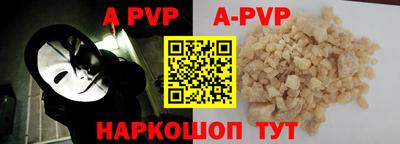 кокаин Среднеуральск
