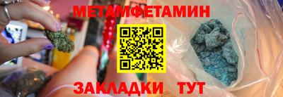 кокаин Среднеуральск
