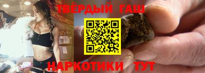 кокаин Среднеуральск