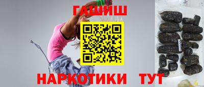 экстази Ставрополь