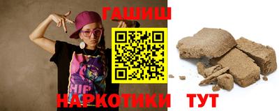 экстази Ставрополь