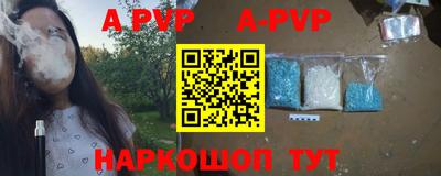 кокаин Среднеуральск
