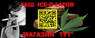 кокаин Среднеуральск