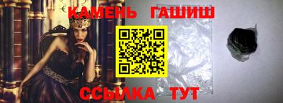 экстази Ставрополь