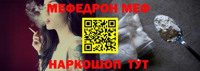 кокаин Среднеуральск