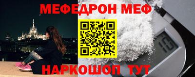 кокаин Среднеуральск